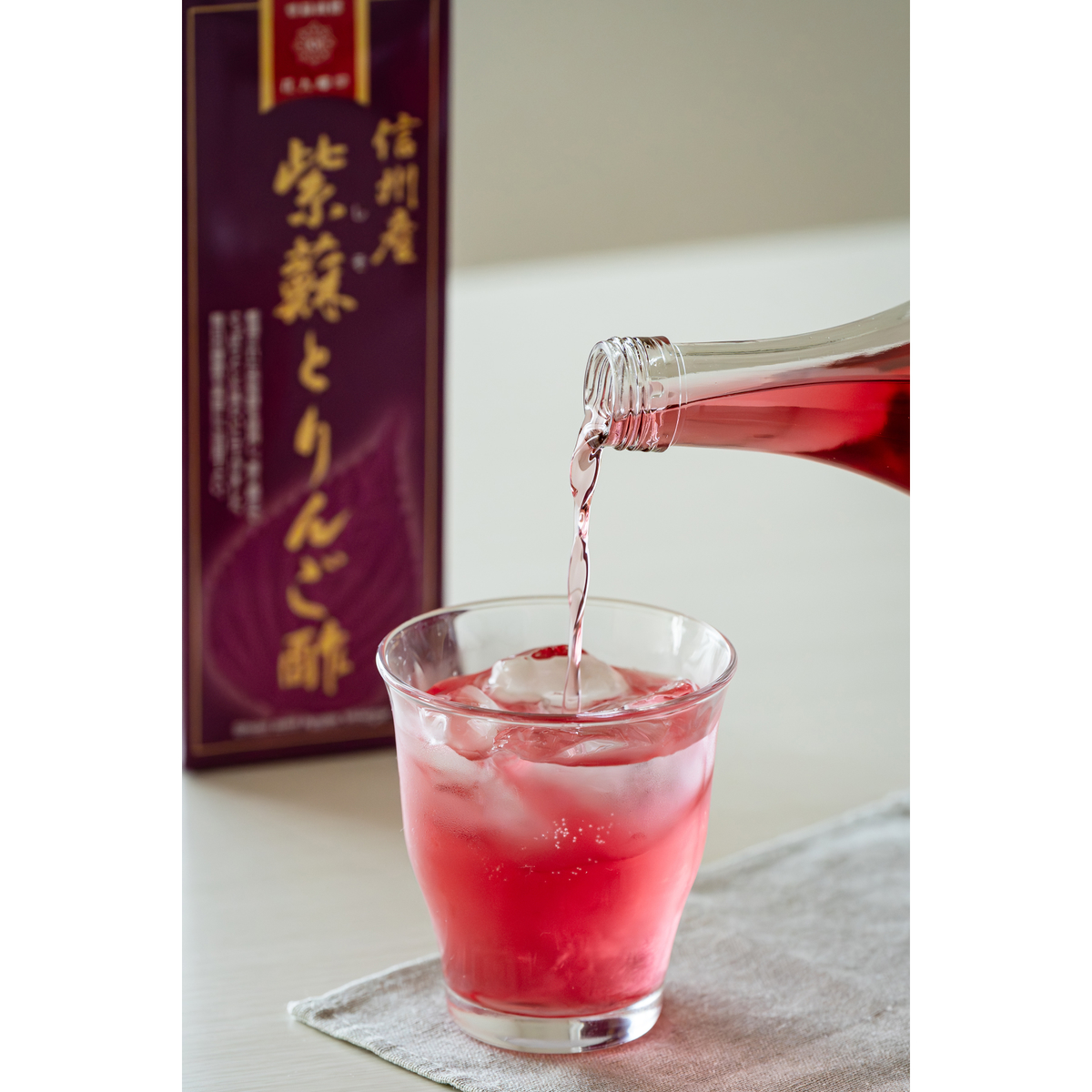 【原田商店】紫蘇とりんご酢　590g 261015