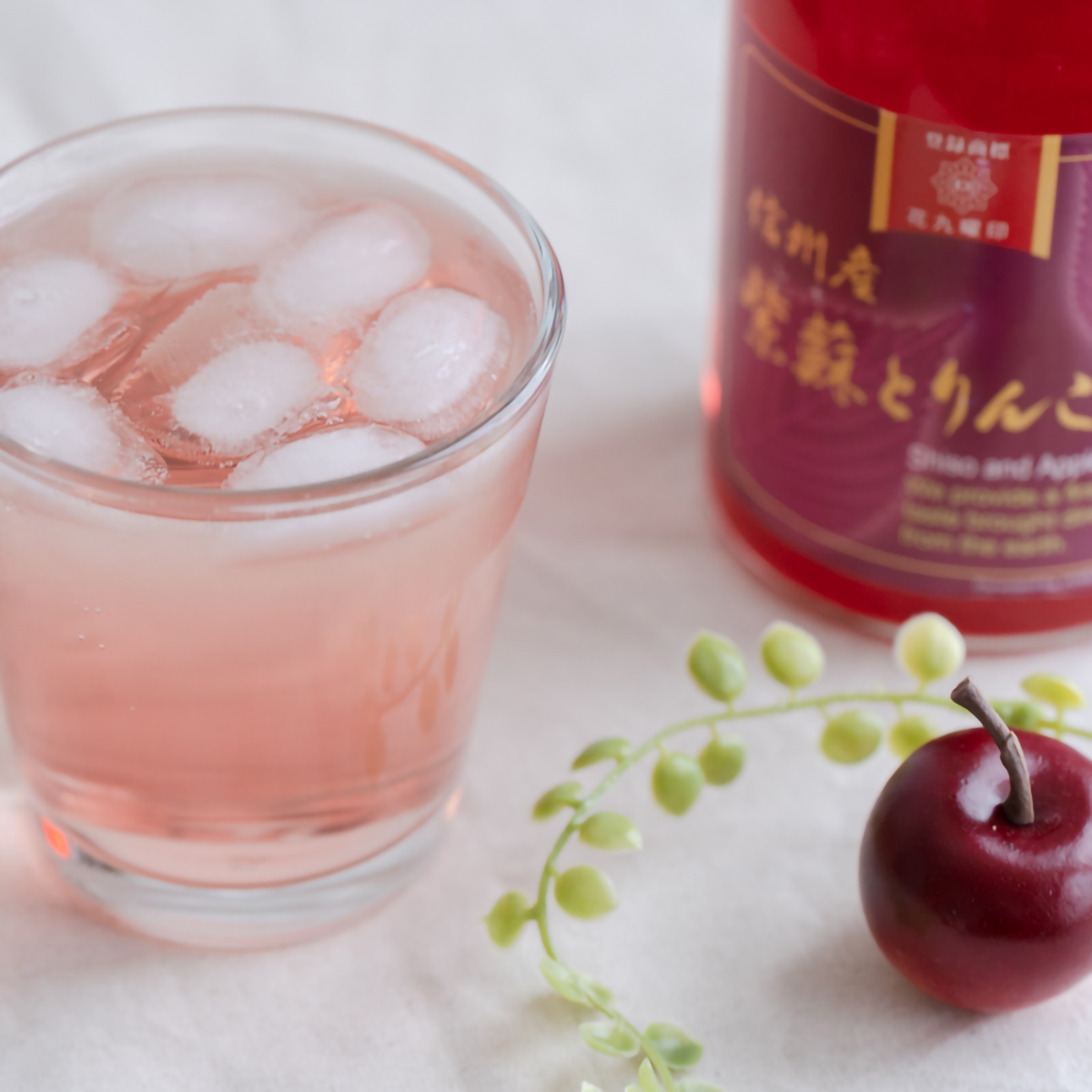 【原田商店】紫蘇とりんご酢　590g 261015