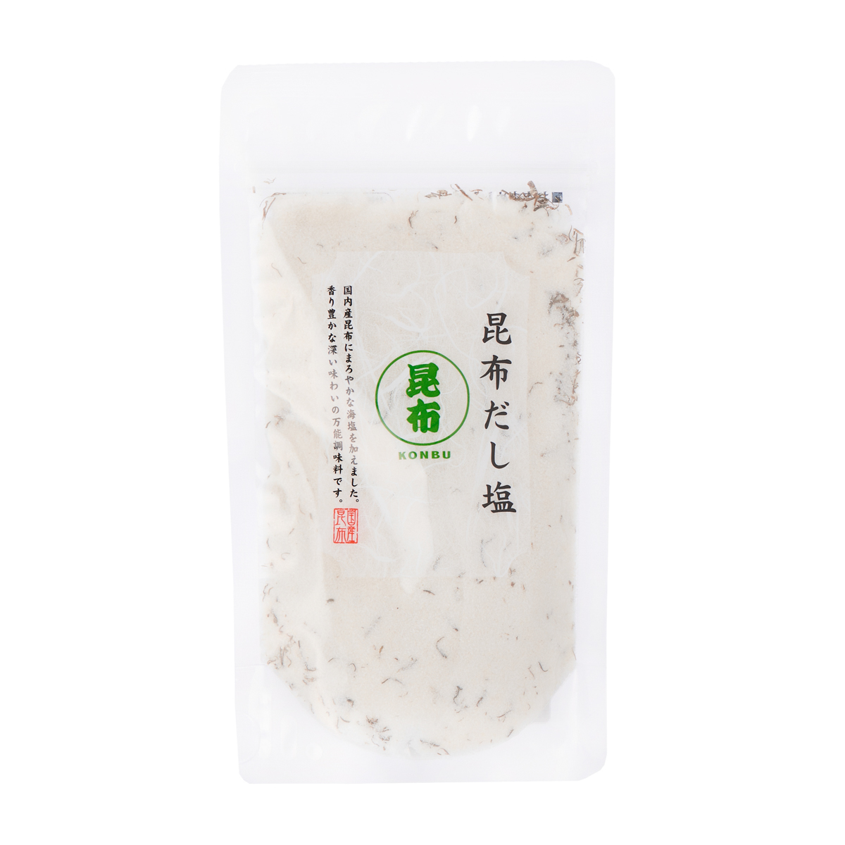 昆布だし塩