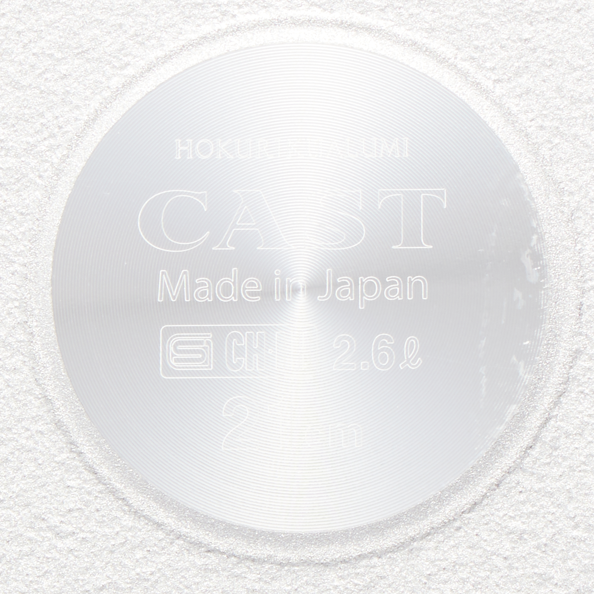 ＨＡＭＯＮIH対応【しろがね】21cm IH対応