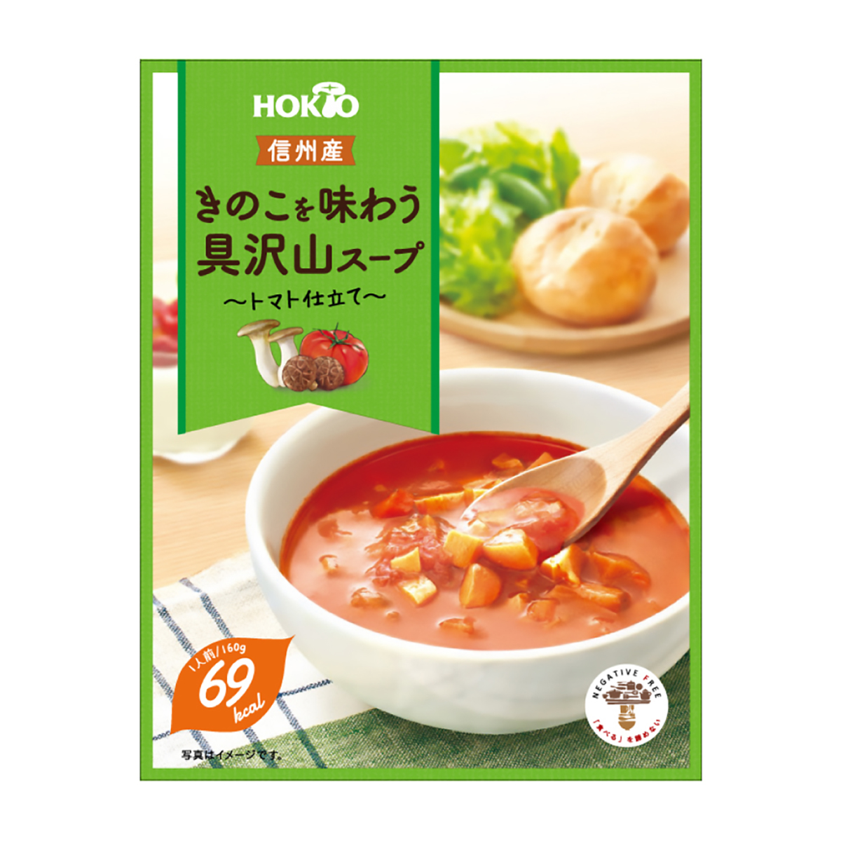 ホクトの信州産きのこを味わう具沢山スープ ートマト仕立てー (160g 1人前)