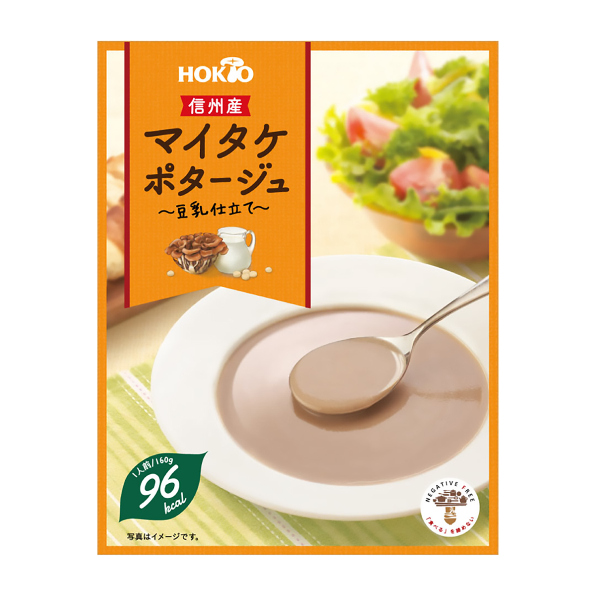 ホクトの信州産マイタケポタージュ ー豆乳仕立てー (160g 1人前)