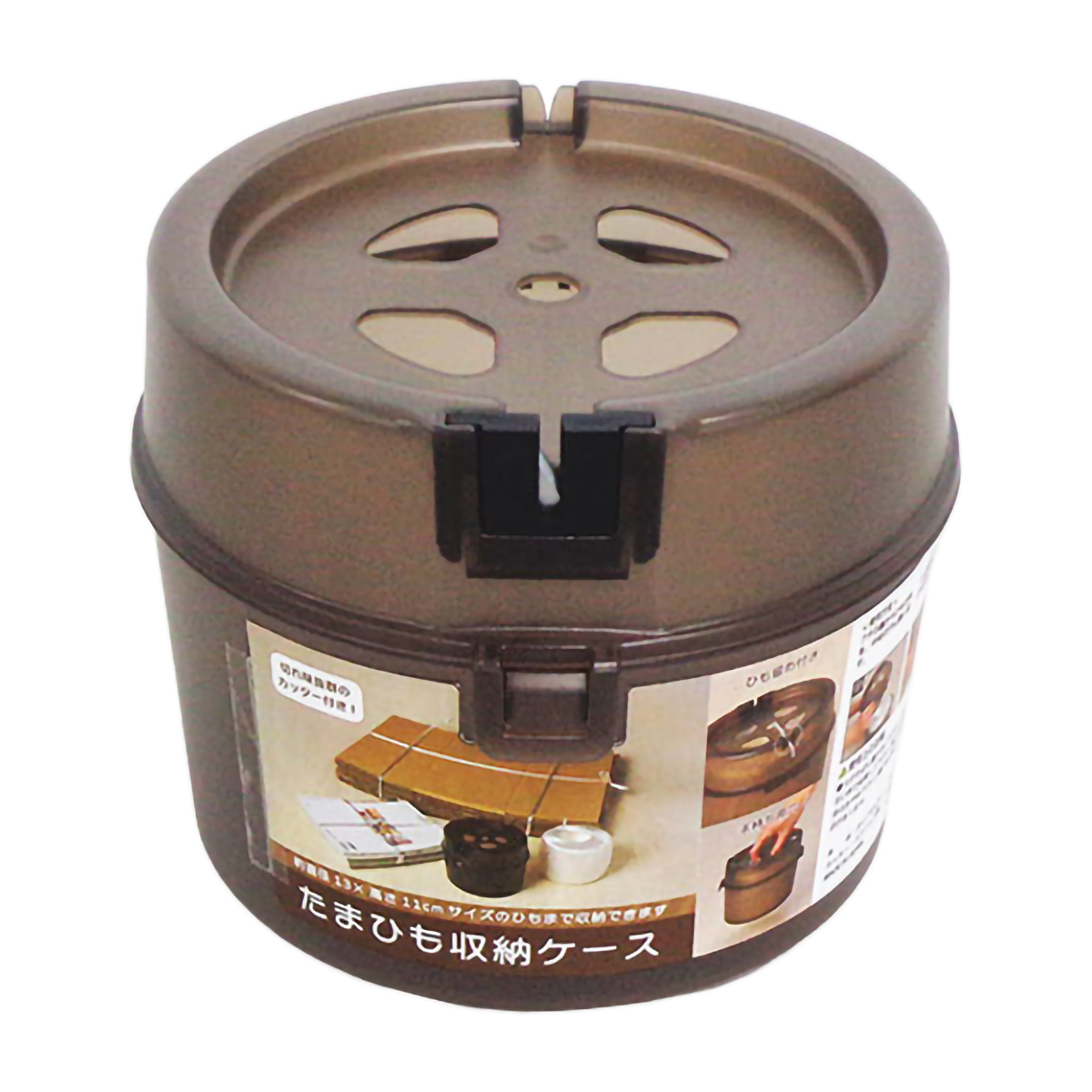 たまひも収納ケース