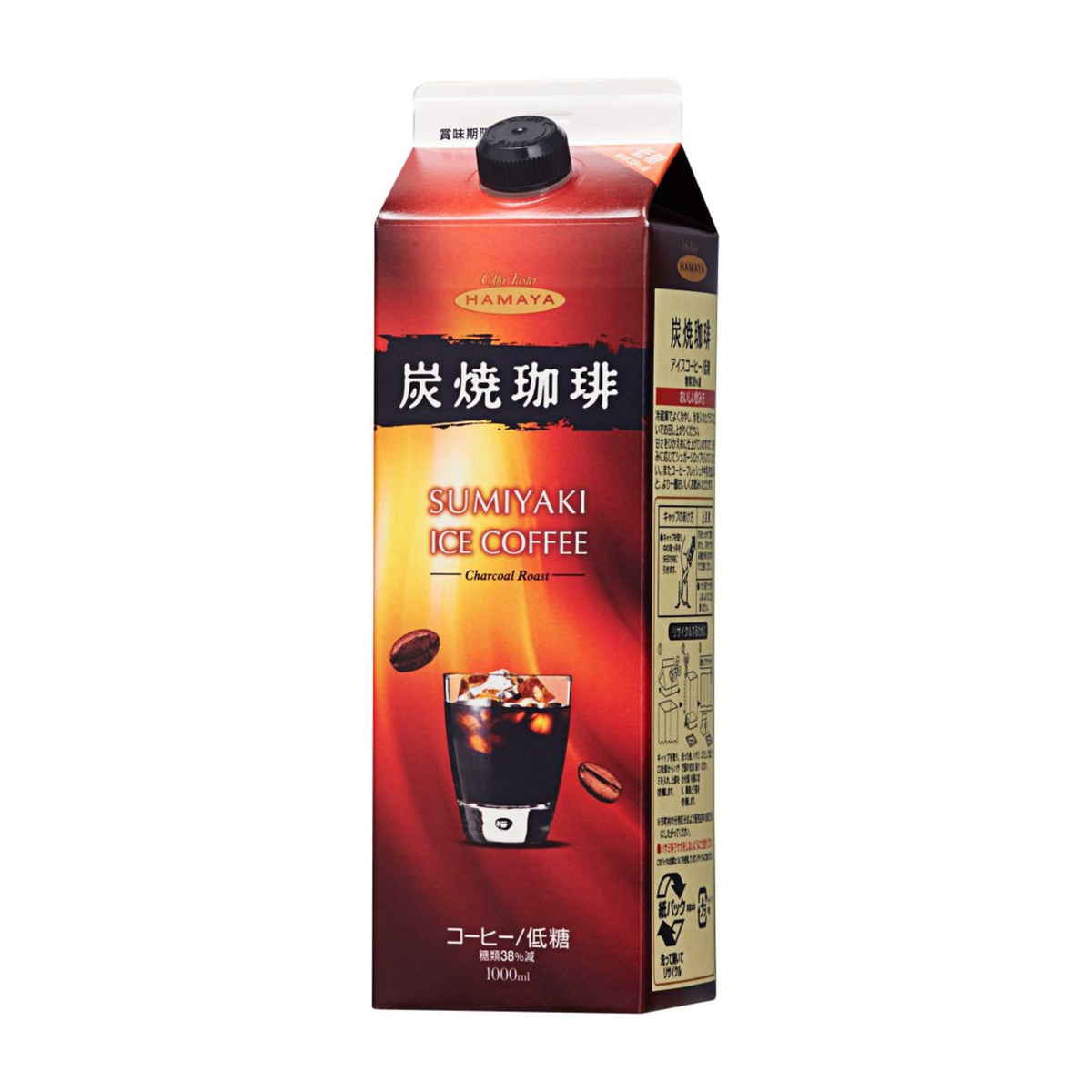 ハマヤ　炭焼アイスコーヒー 低糖