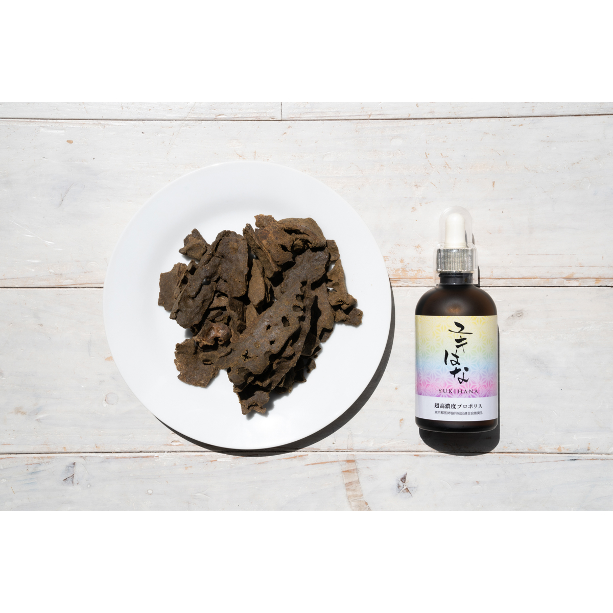 ミニユキはな(5年熟成)