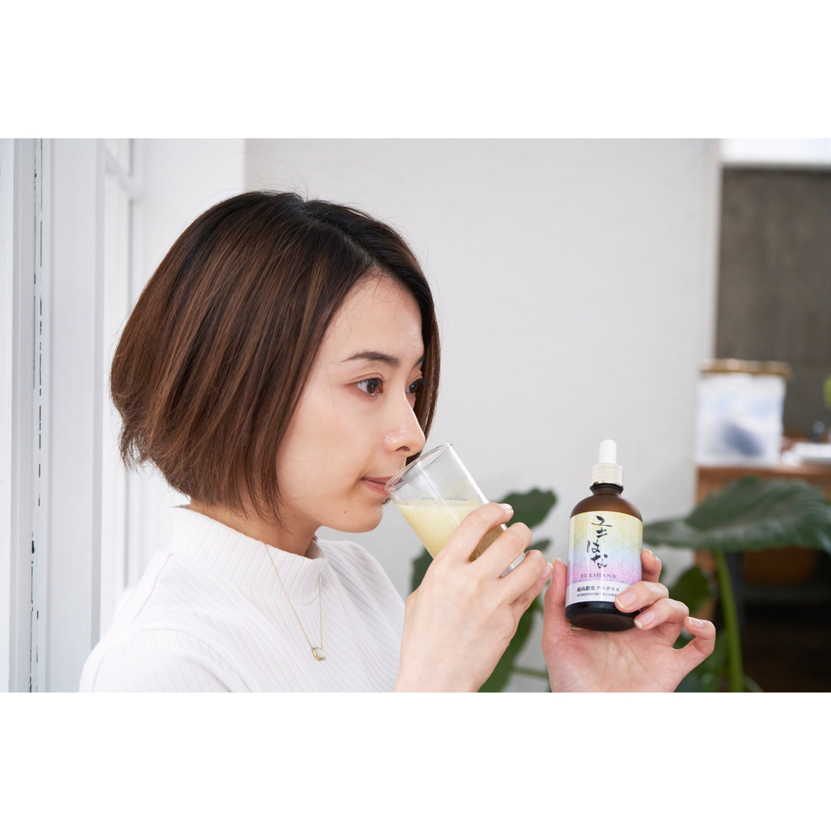 ミニユキはな(5年熟成)