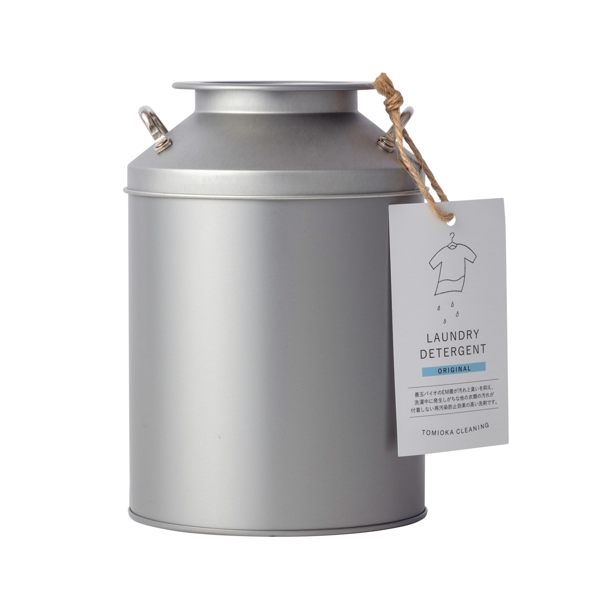 ミルク缶入り洗濯粉末洗剤・オリジナル