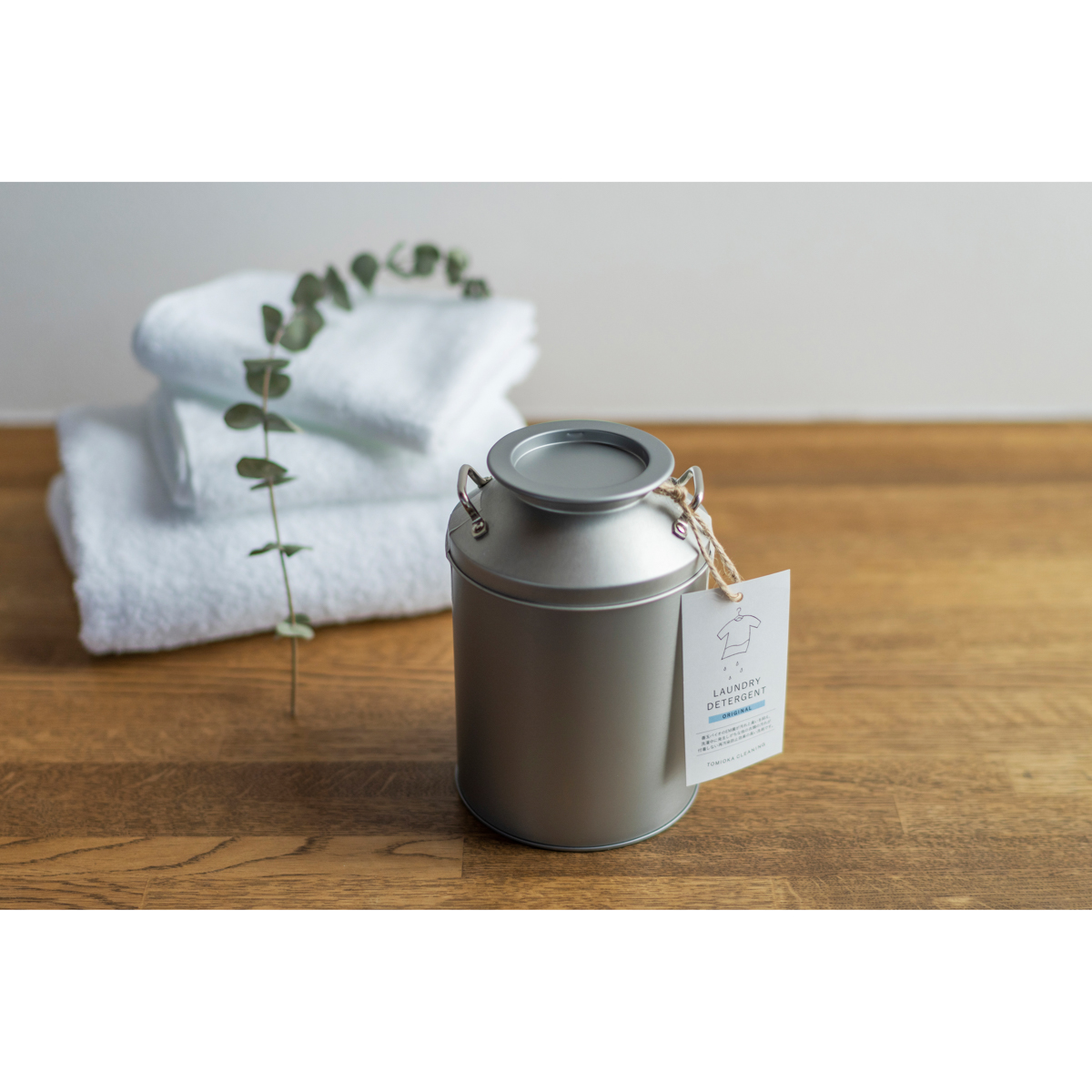 ミルク缶入り洗濯粉末洗剤・オリジナル