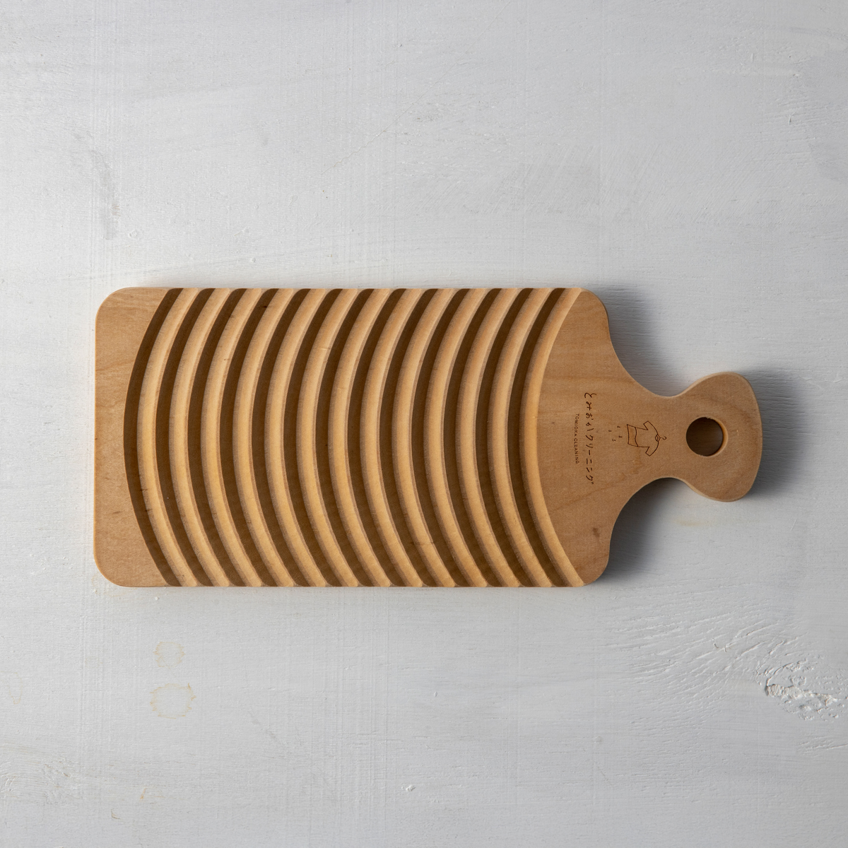 さくらの洗濯板