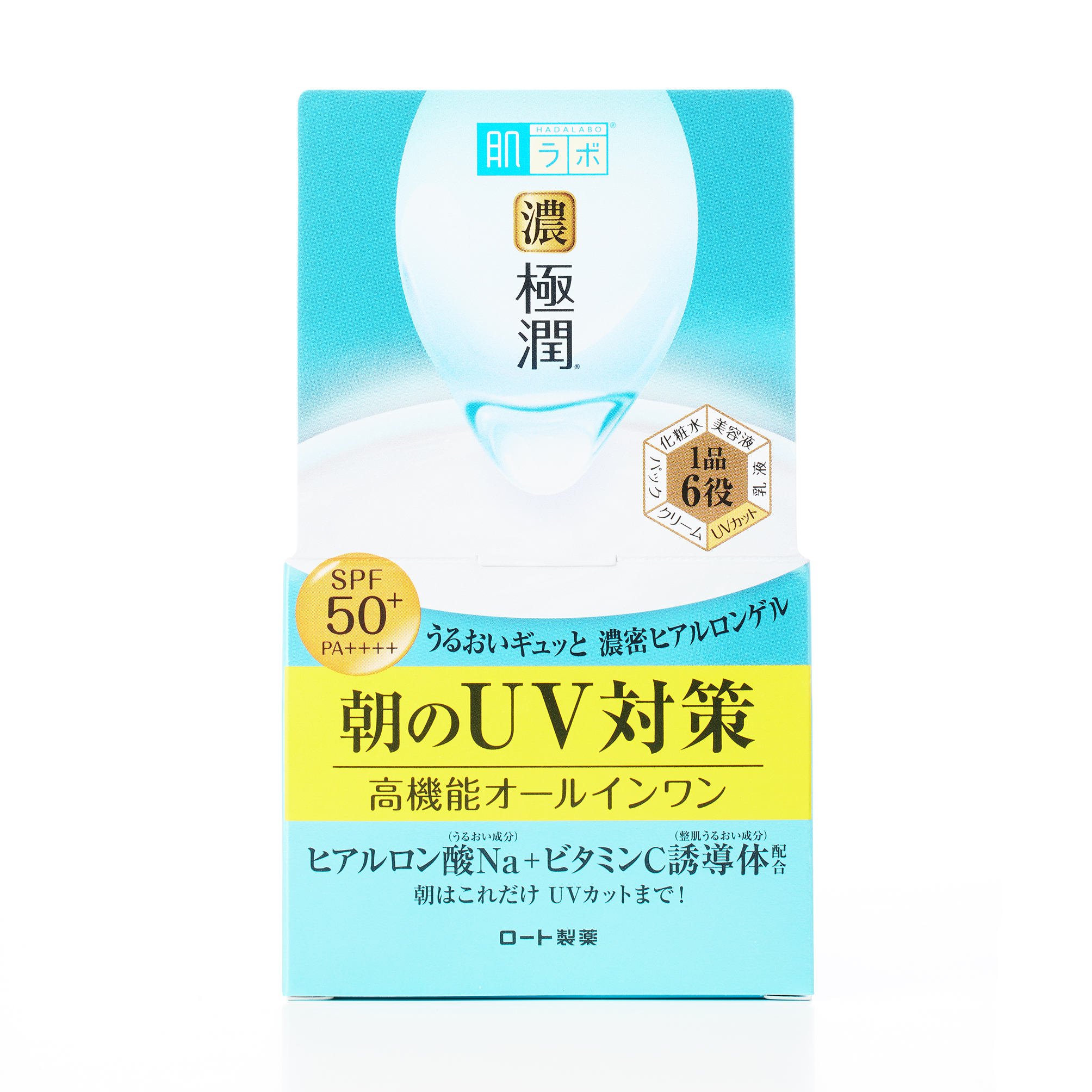 肌ラボ 極潤UVホワイトゲル (90g)