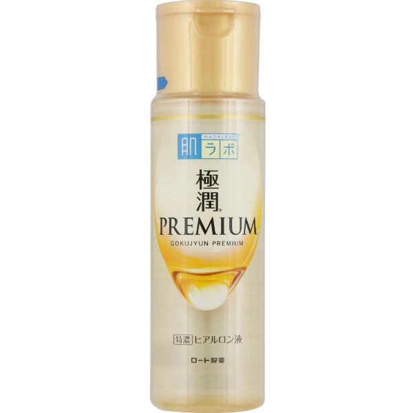 肌ラボ 極潤プレミアム ヒアルロン液 (170mL)
