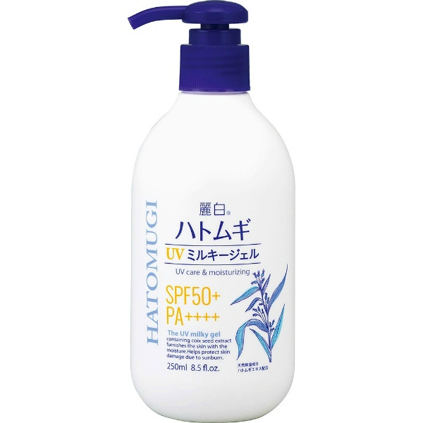 麗白 ハトムギ UVミルキージェル SPF50＋ PA＋＋＋＋ ポンプタイプ (250mL)