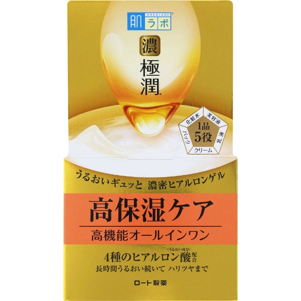 肌ラボ 極潤パーフェクトゲル (100g)