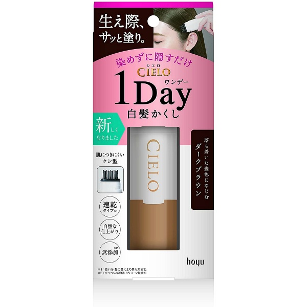 シエロ ワンデー白髪かくし ダークブラウン (9mL)