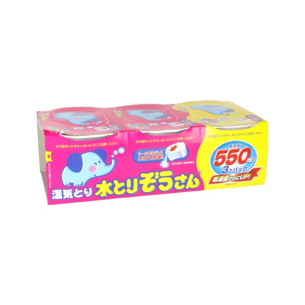 水とりぞうさん 大容量550mL×3個パック