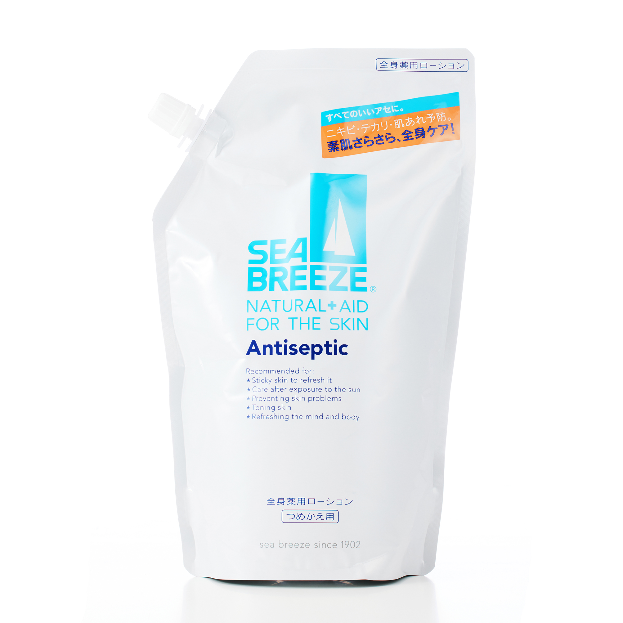 シーブリーズ 全身薬用ローション詰替 (700mL)