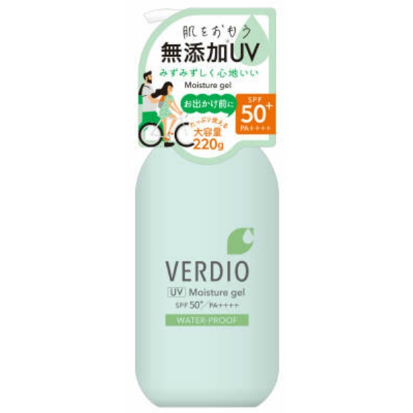 ベルディオUVモイスチャージェルN (220g)