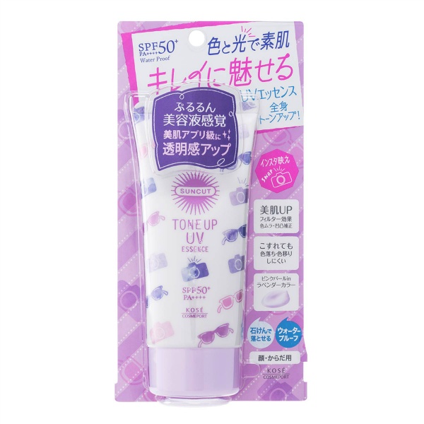サンカット トーンアップUVエッセンス (80g)