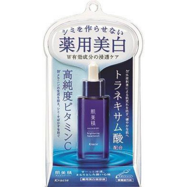 肌美精 ターニングケア美白 薬用美白美容液 (30mL)