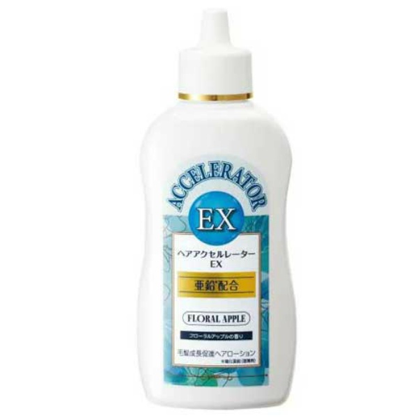 ヘアアクセルレーターEX フローラルアップルの香り (150mL)