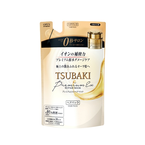 TSUBAKI プレミアムリペアマスク ヘアパック つめかえ用 (150g)