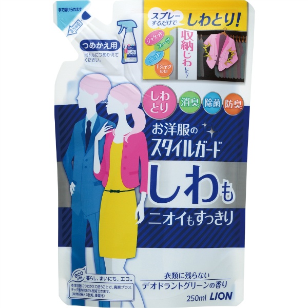 お洋服のスタイルガード しわもニオイもすっきり 詰替え (250ML)