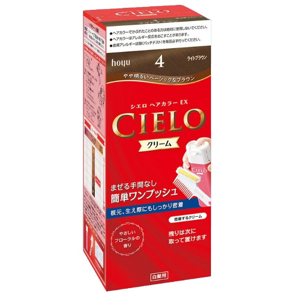 シエロ ヘアカラー EX クリーム 4 ライトブラウン (80g)