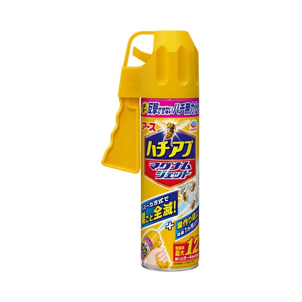 ハチアブマグナムジェット (550mL)