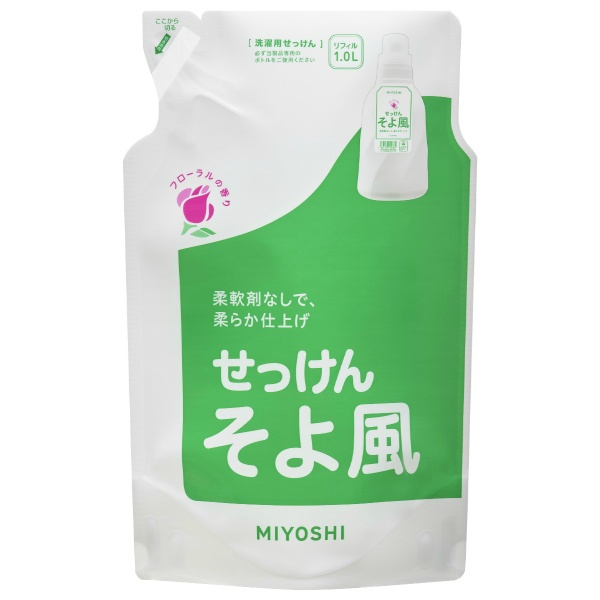 そよ風液体せっけん リフィル1,000mL (1000mL)