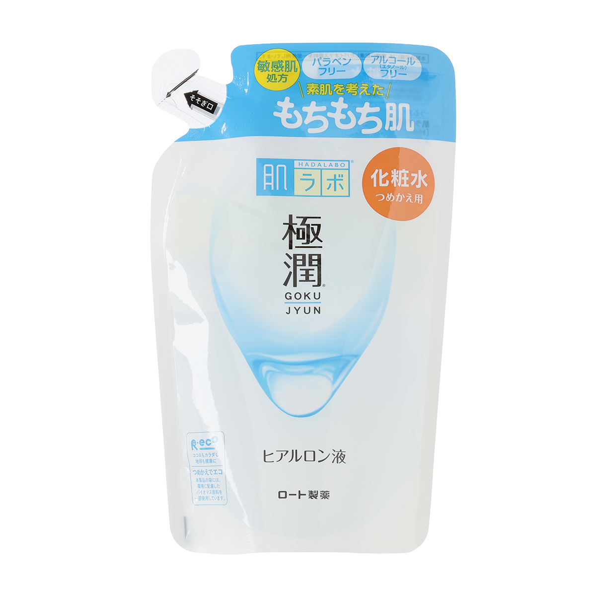 肌ラボ 極潤ヒアルロン液 つめかえ用 (170mL)