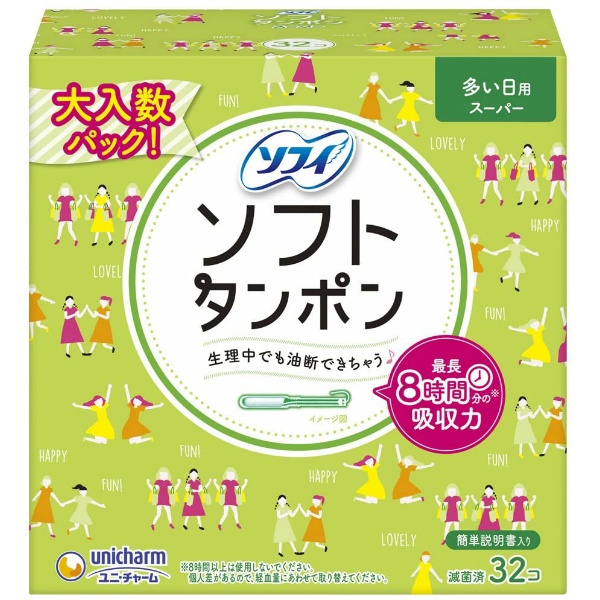 ソフィ ソフトタンポンスーパー (32個)