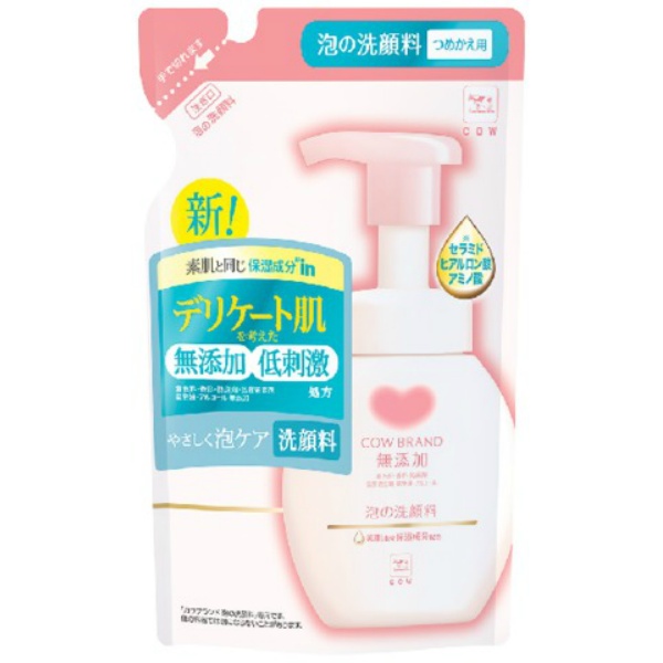 カウブランド 無添加泡の洗顔料 詰替用 140mL