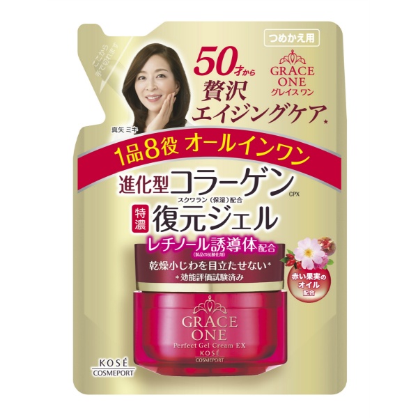 グレイスワン濃潤リペアジェルつめかえ (90G)