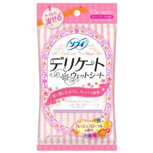 ソフイ デリケートウェットフローラルの香り 6枚×2 (2P)