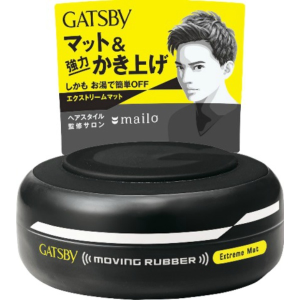 ギャツビー ムービングラバー エクストリームマット (80G)