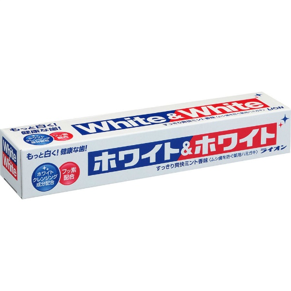 ホワイト&ホワイト ライオン (150G)