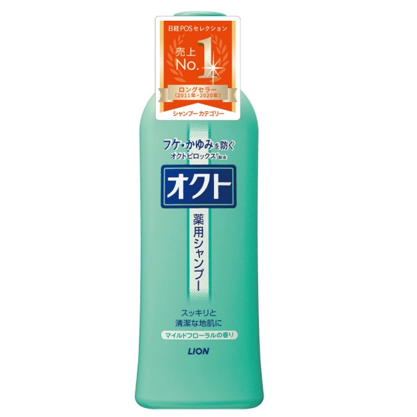 オクトシャンプー (320ML)