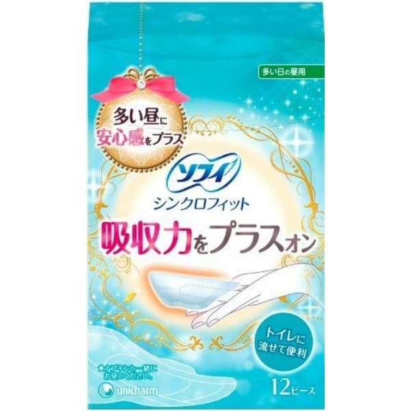 ソフィシンクロフィット (12枚)