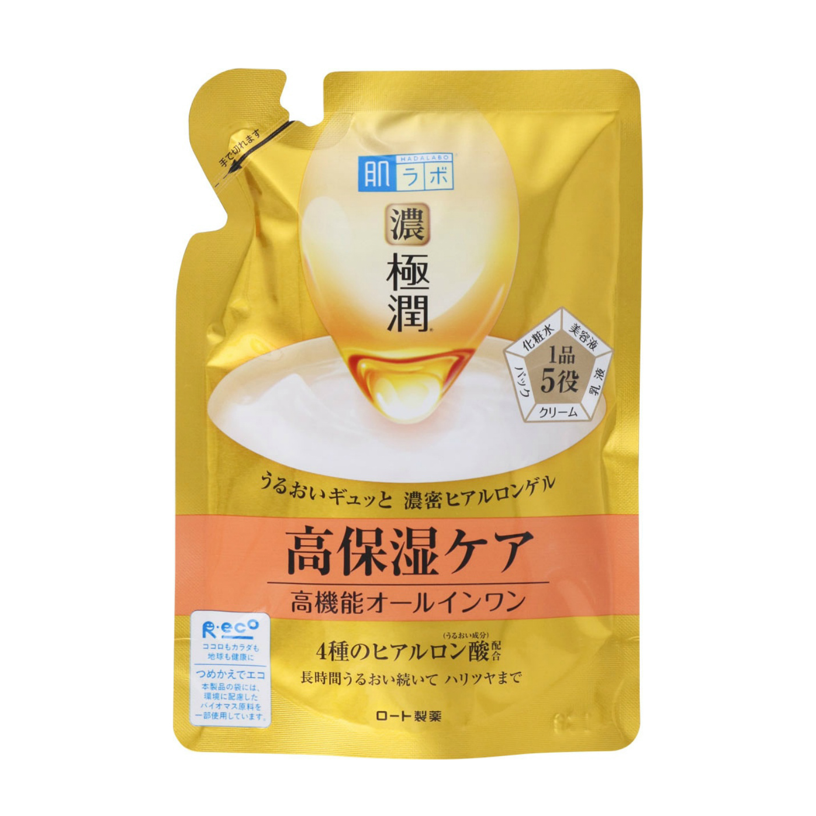 肌ラボ　極潤パーフェクトゲル　つめかえ用　 ８０Ｇ