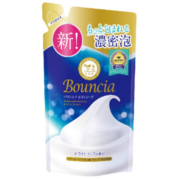 バウンシア ボディソープ ホワイトソープの香り 詰替用 (360ML)