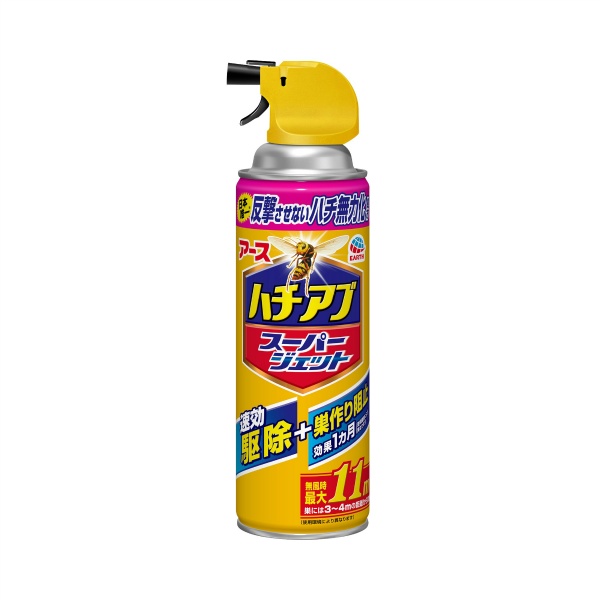 ハチの巣を作らせない ハチアブスーパージェット (455ML)