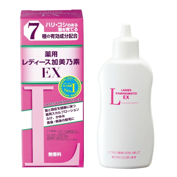 レディース加美乃素EX無香料 (150ML)
