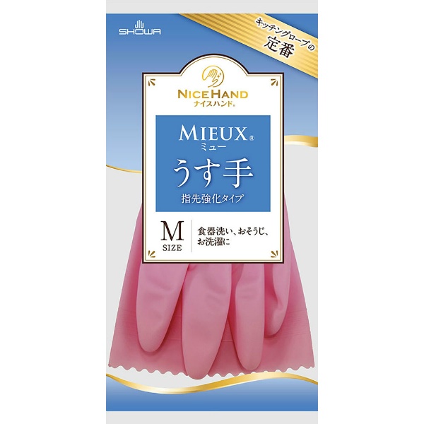 ナイスハンドミューうす手 M ピンク (1個)
