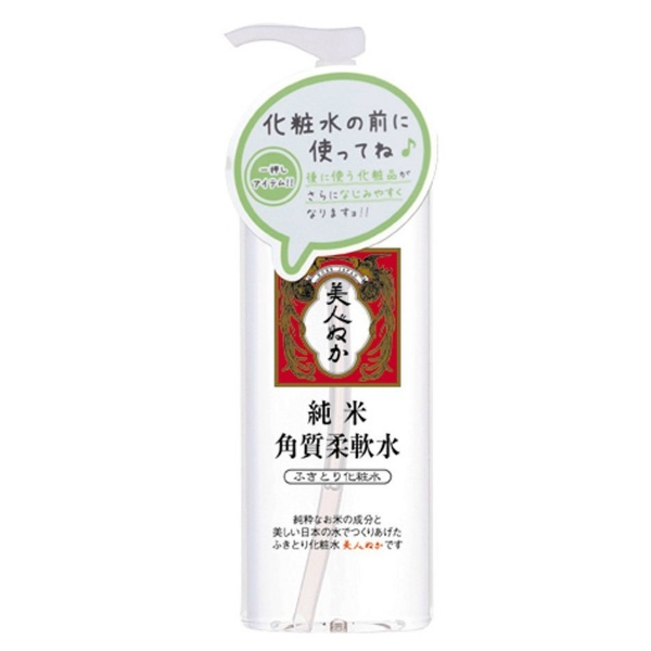 純米角質柔軟水 (198ML)