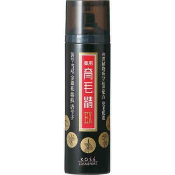 Amazon.co.jp: Z/X-ゼクス-/B27-046 朽ちゆかせるアイアンマスク