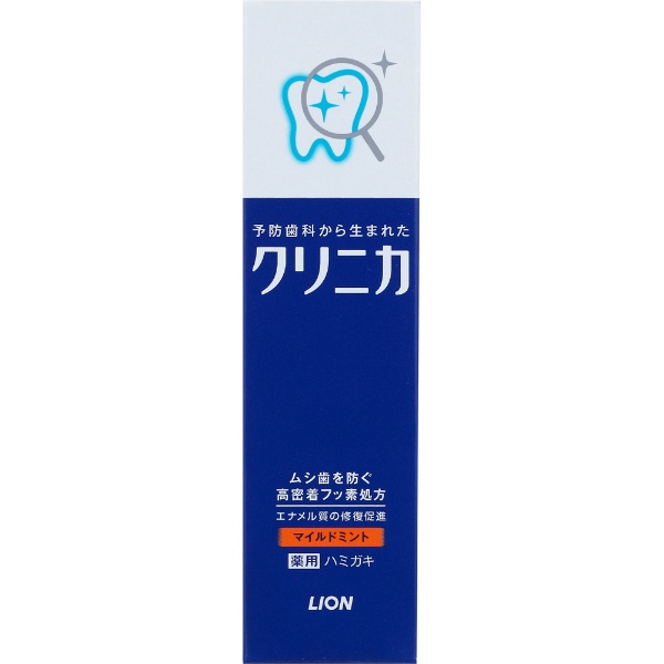 クリニカハミガキ マイルドミント ヨコ型 (30G)