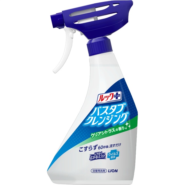 ルックプラス バスタブクレンジング クリアシトラスの香り 本体 (500ML)
