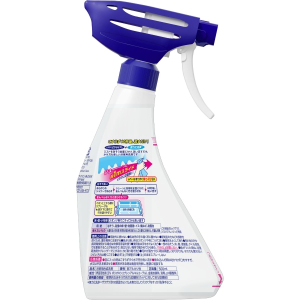 ルックプラス バスタブクレンジング クリアシトラスの香り 本体 (500ML)