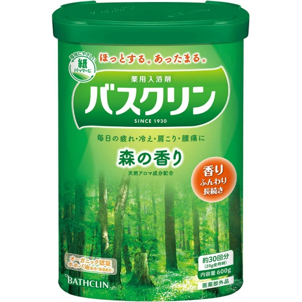 バスクリン 森の香り (600G)