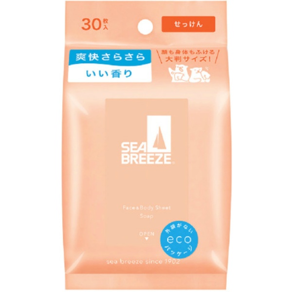 シーブリーズ フェイス&ボディシート N せっけん (30枚)